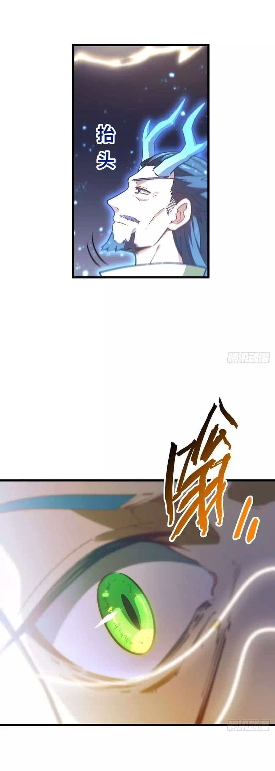 Truyện Tranh Bắt Đầu Đánh Dấu Hoang Cổ Thánh Thể trang 6