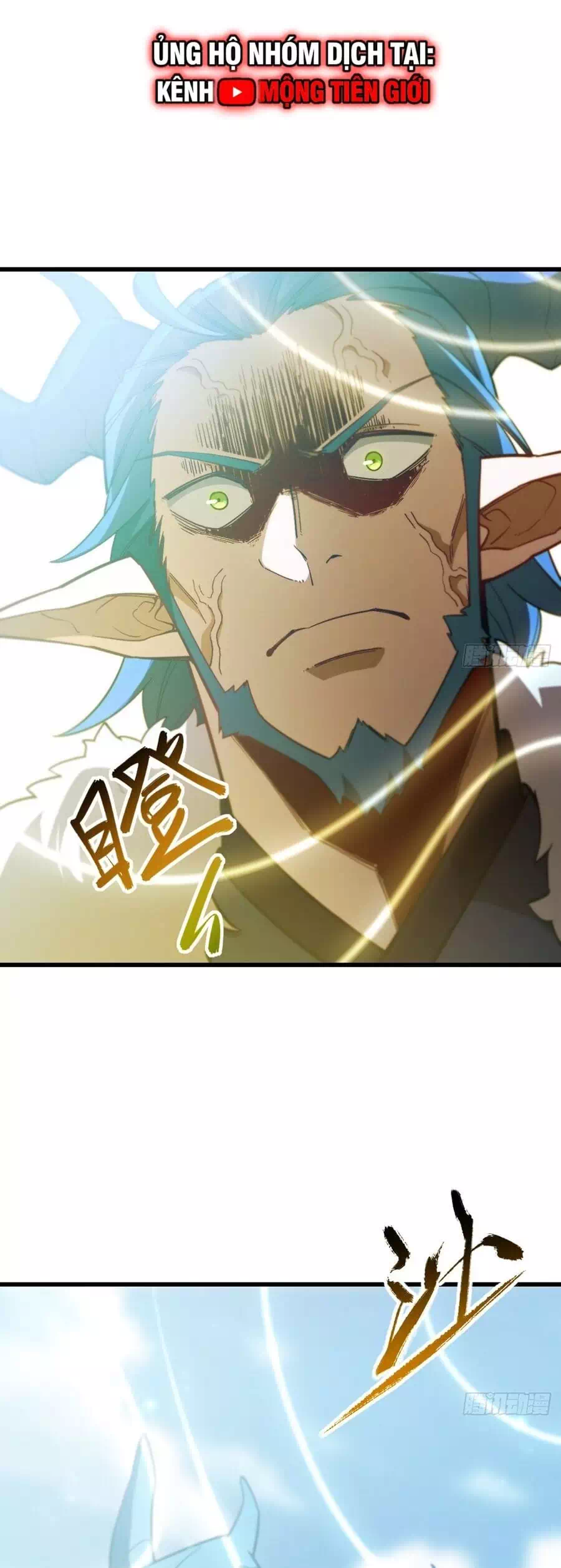 Truyện Tranh Bắt Đầu Đánh Dấu Hoang Cổ Thánh Thể trang 6