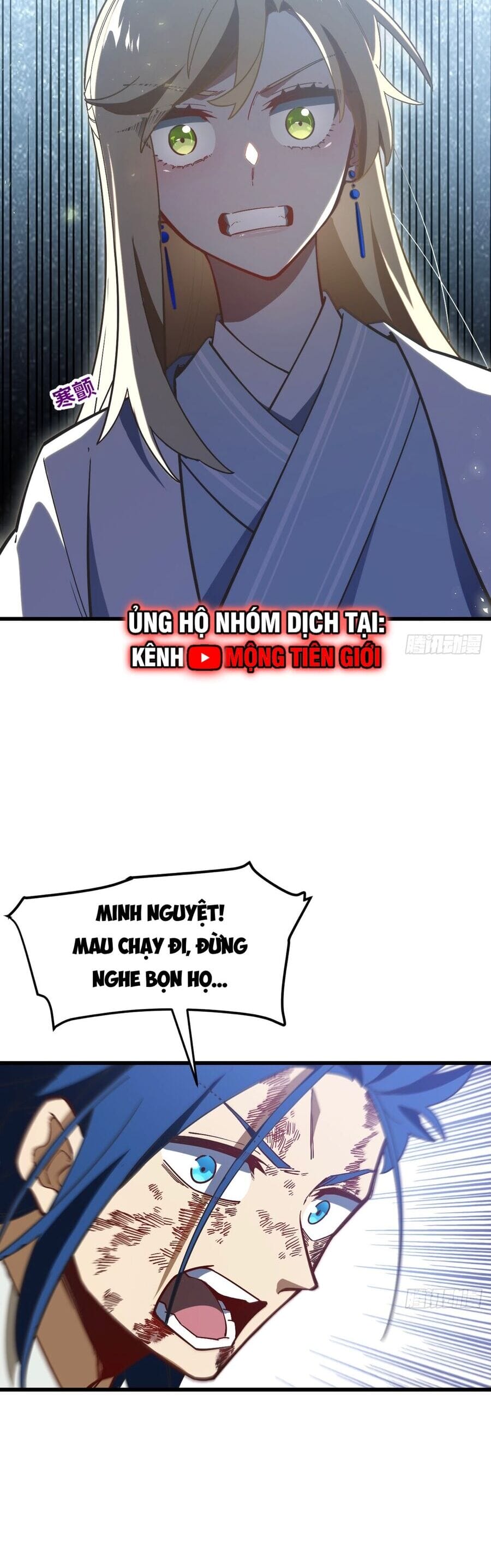 Truyện Tranh Bắt Đầu Đánh Dấu Hoang Cổ Thánh Thể trang 6