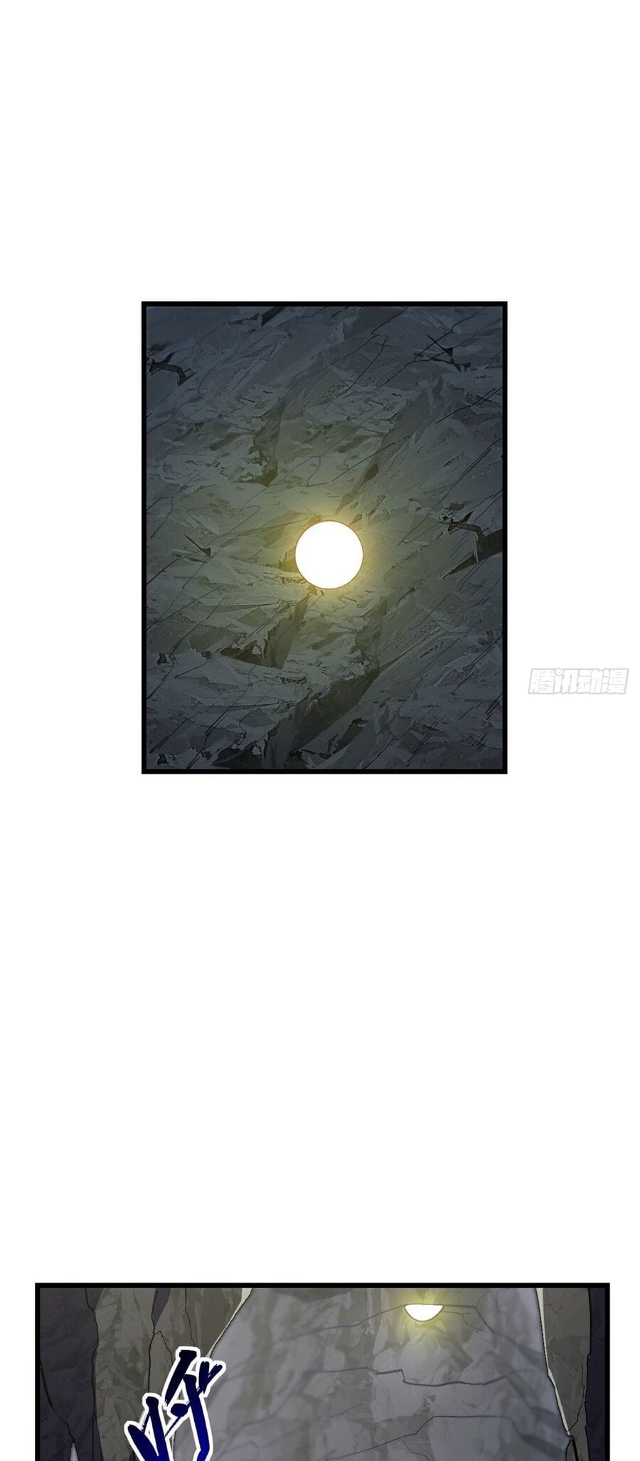 Truyện Tranh Bắt Đầu Đánh Dấu Hoang Cổ Thánh Thể trang 6