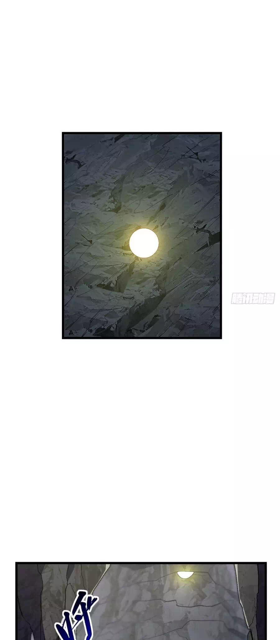 Truyện Tranh Bắt Đầu Đánh Dấu Hoang Cổ Thánh Thể trang 6