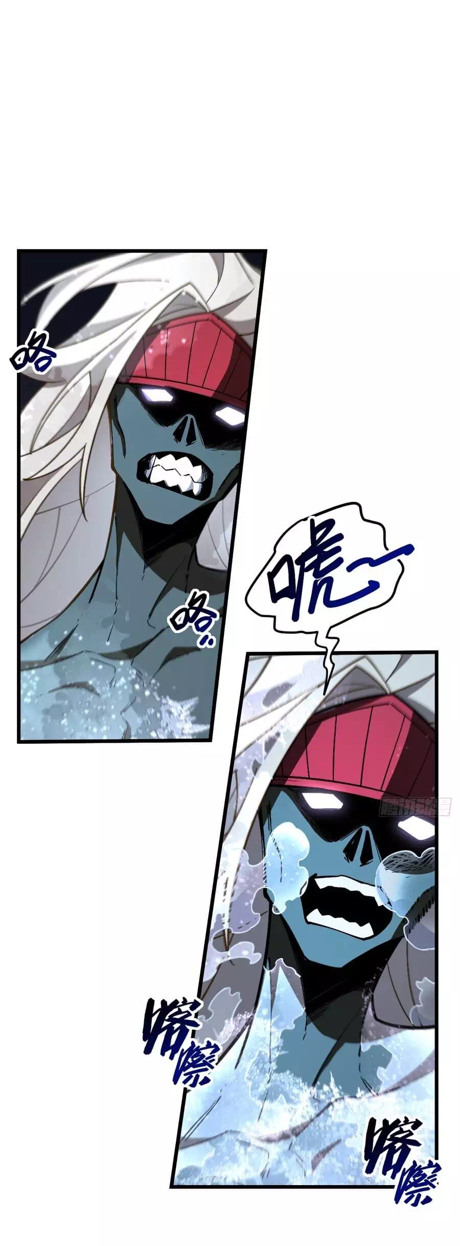 Truyện Tranh Bắt Đầu Đánh Dấu Hoang Cổ Thánh Thể trang 6