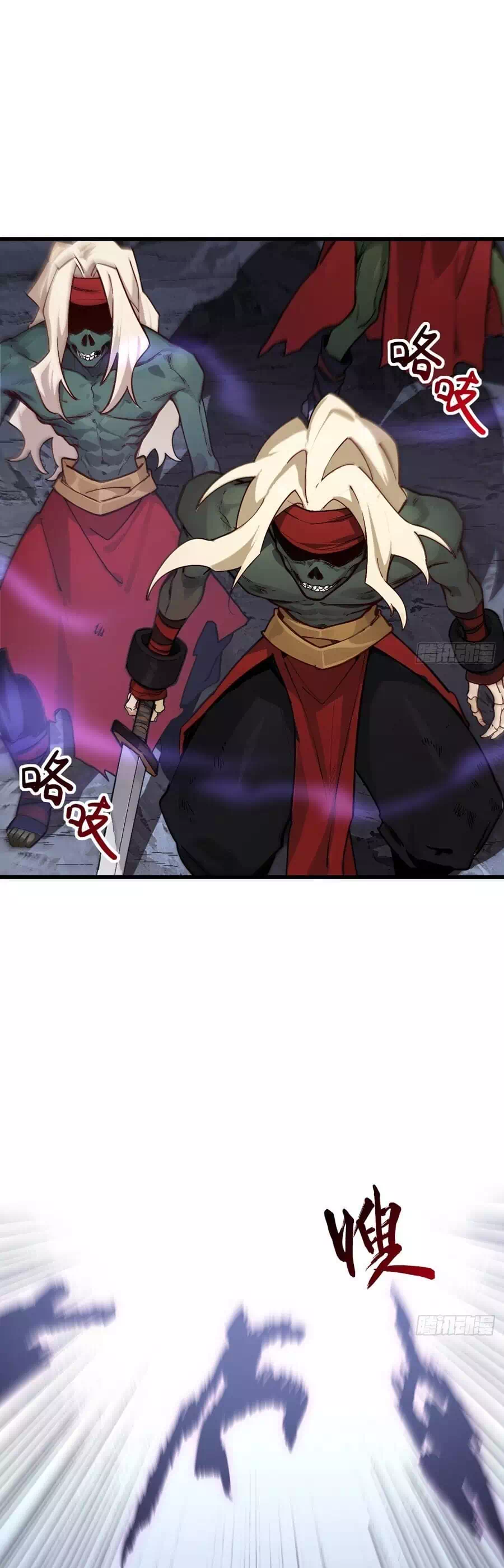 Truyện Tranh Bắt Đầu Đánh Dấu Hoang Cổ Thánh Thể trang 6