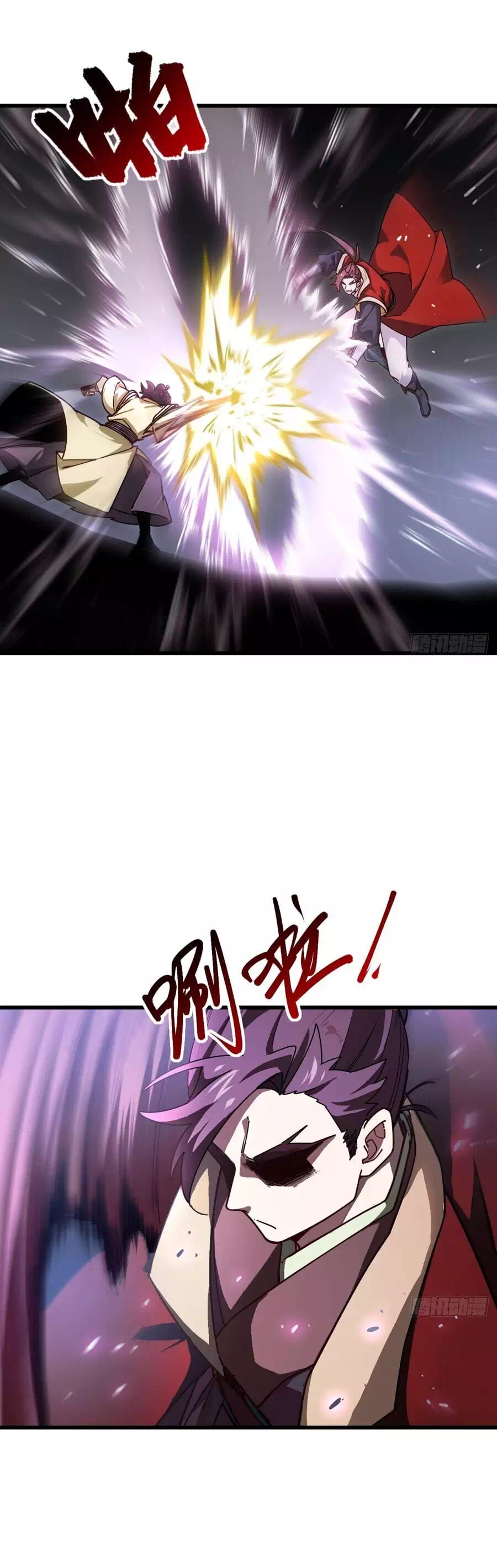 Truyện Tranh Bắt Đầu Đánh Dấu Hoang Cổ Thánh Thể trang 6