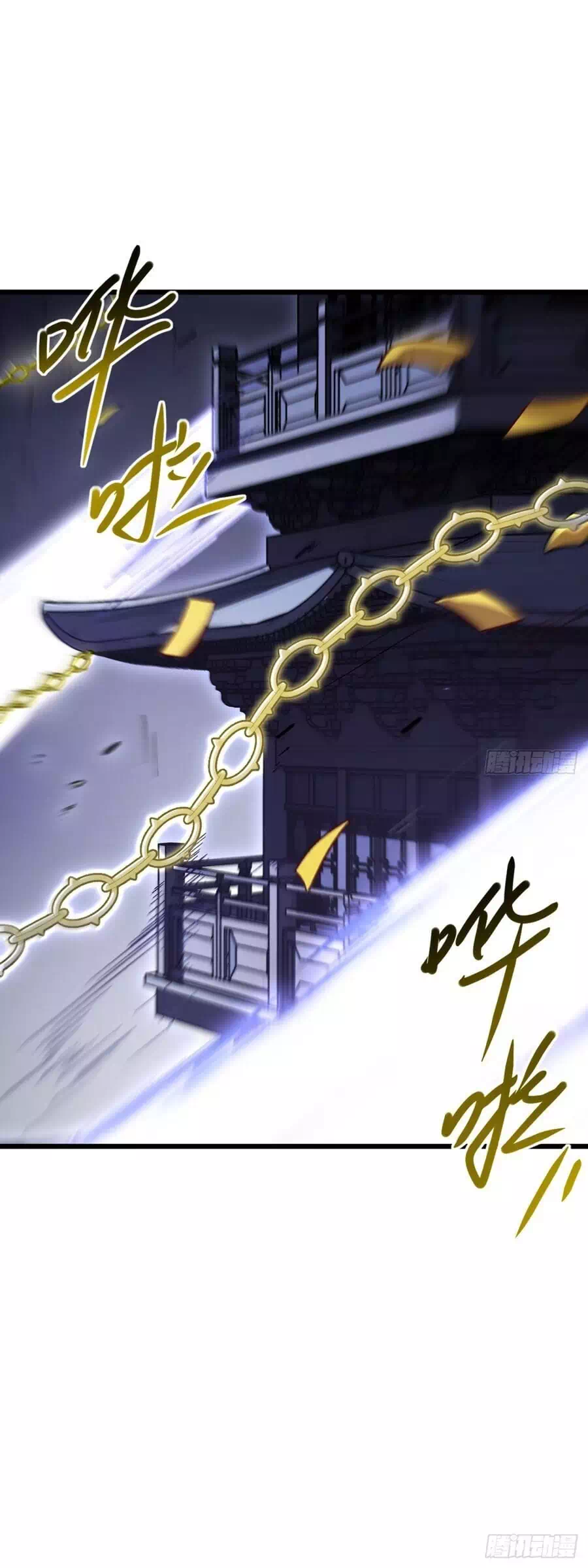 Truyện Tranh Bắt Đầu Đánh Dấu Hoang Cổ Thánh Thể trang 6