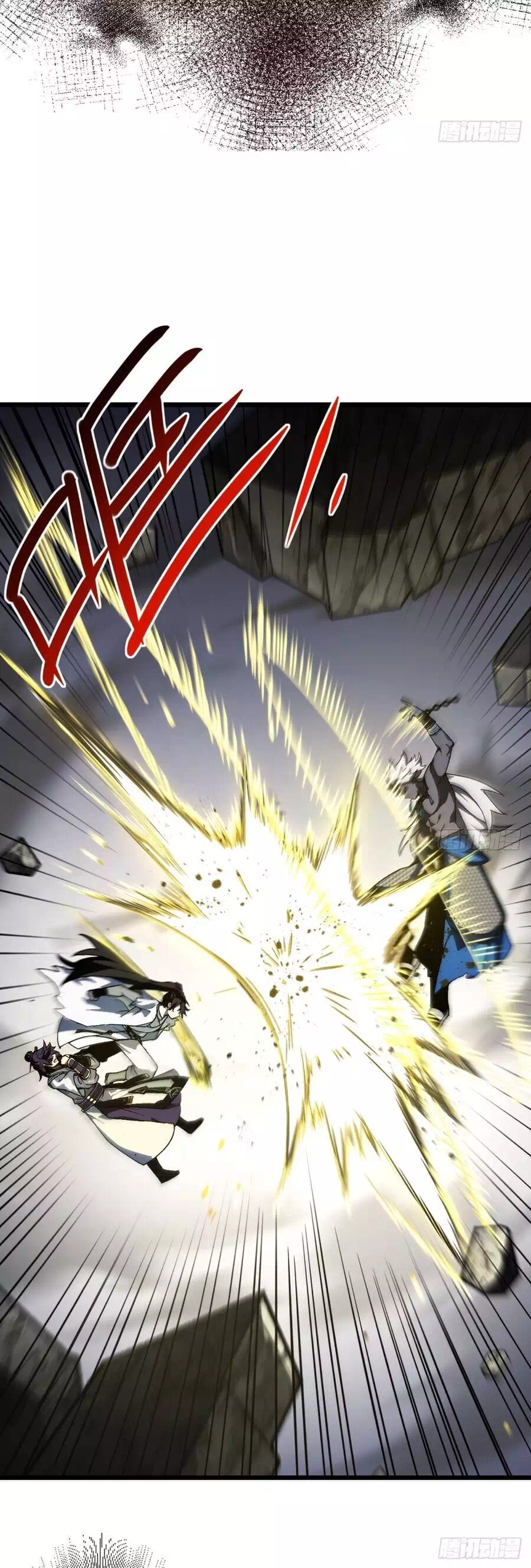 Truyện Tranh Bắt Đầu Đánh Dấu Hoang Cổ Thánh Thể trang 6