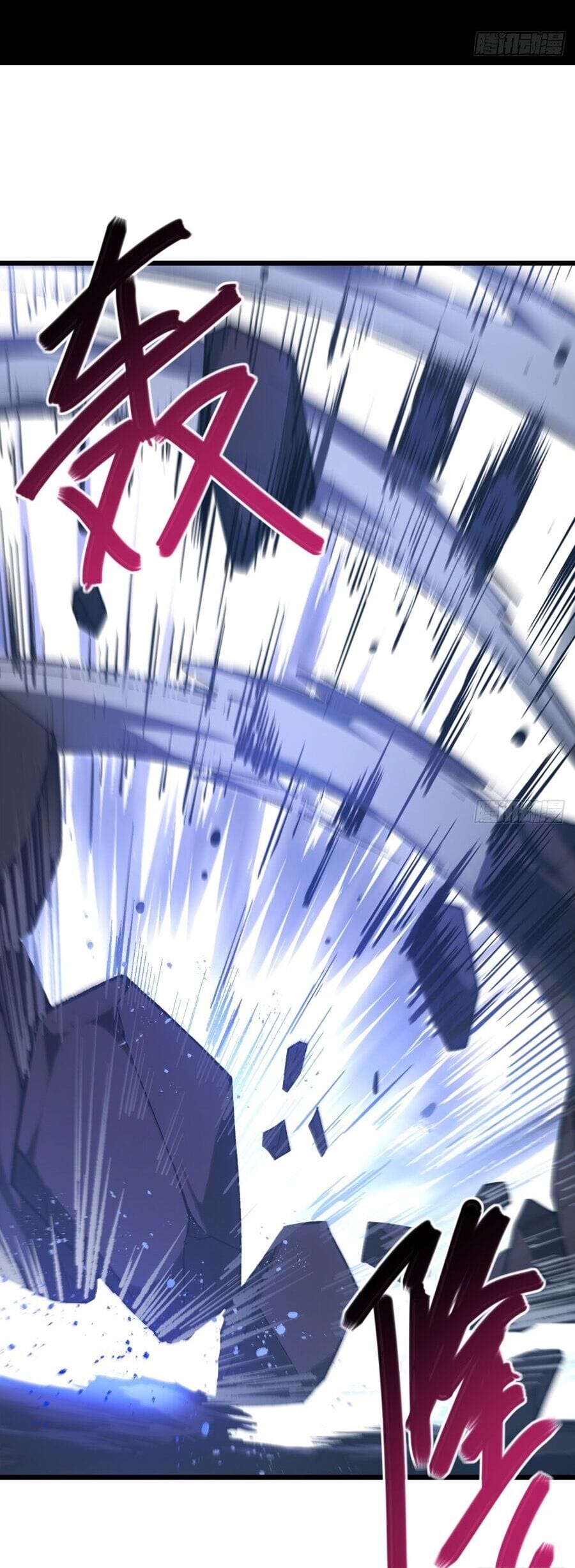 Truyện Tranh Bắt Đầu Đánh Dấu Hoang Cổ Thánh Thể trang 6