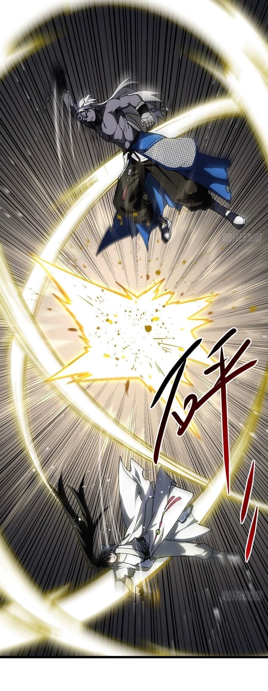 Truyện Tranh Bắt Đầu Đánh Dấu Hoang Cổ Thánh Thể trang 6