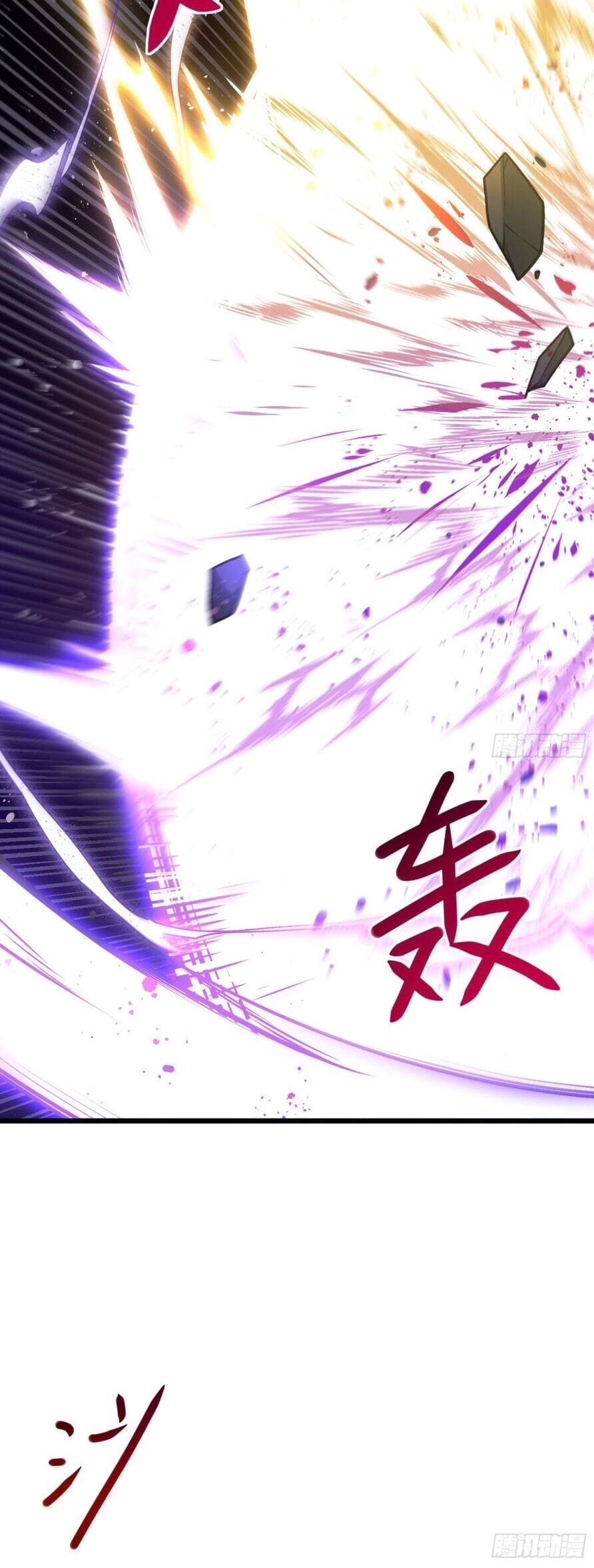 Truyện Tranh Bắt Đầu Đánh Dấu Hoang Cổ Thánh Thể trang 6