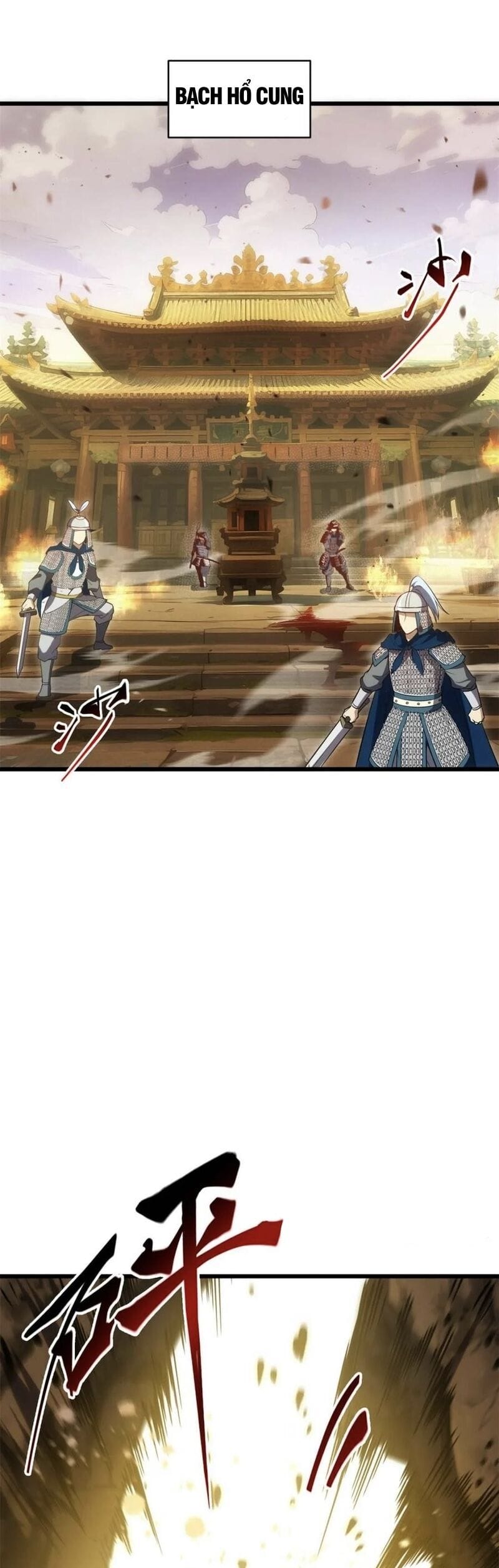 Truyện Tranh Bắt Đầu Đánh Dấu Hoang Cổ Thánh Thể trang 6