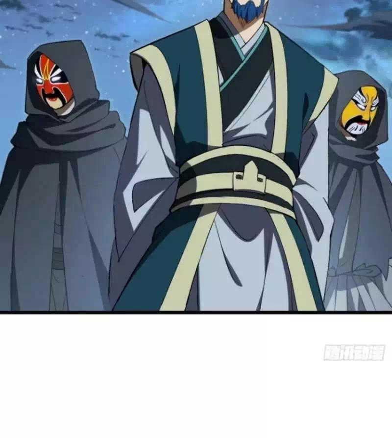 Truyện Tranh Bắt Đầu Đánh Dấu Hoang Cổ Thánh Thể trang 6