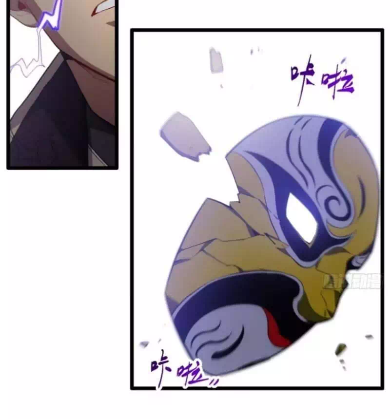 Truyện Tranh Bắt Đầu Đánh Dấu Hoang Cổ Thánh Thể trang 6