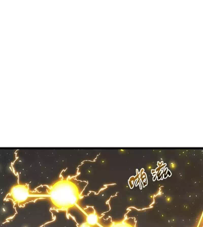 Truyện Tranh Bắt Đầu Đánh Dấu Hoang Cổ Thánh Thể trang 6