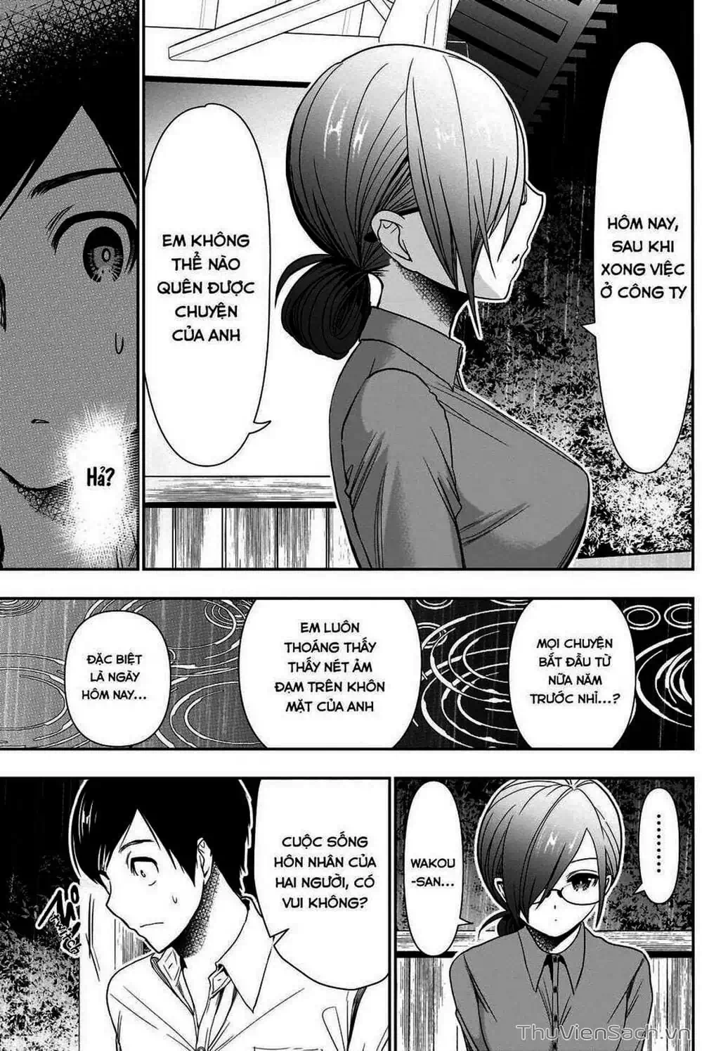 Truyện Tranh Batsu Hare trang 6