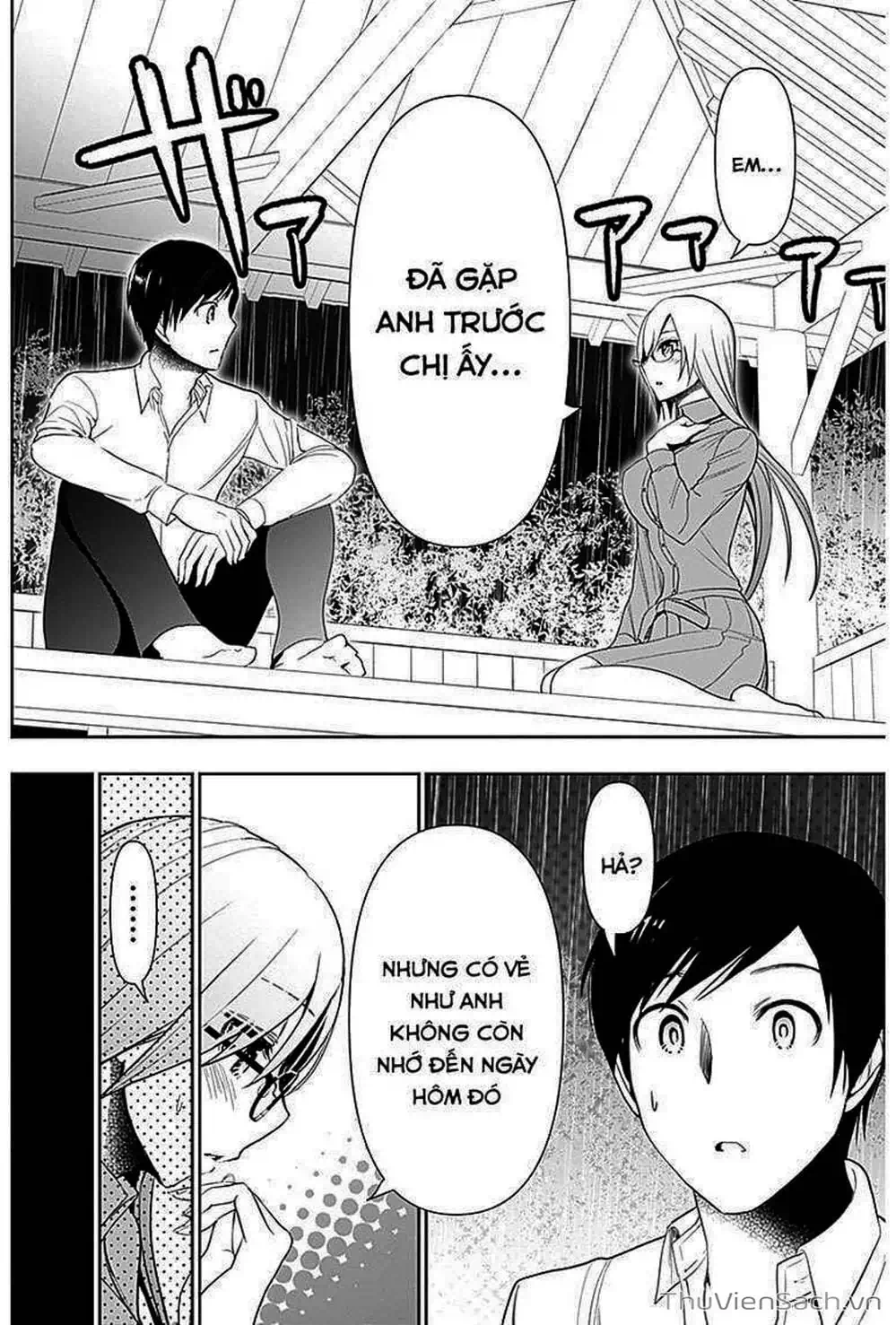 Truyện Tranh Batsu Hare trang 6