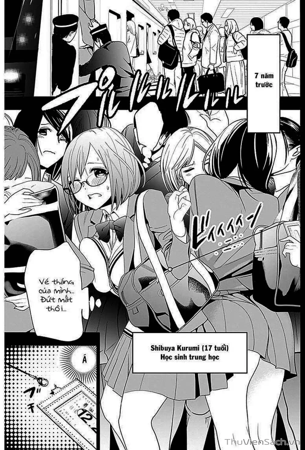 Truyện Tranh Batsu Hare trang 6