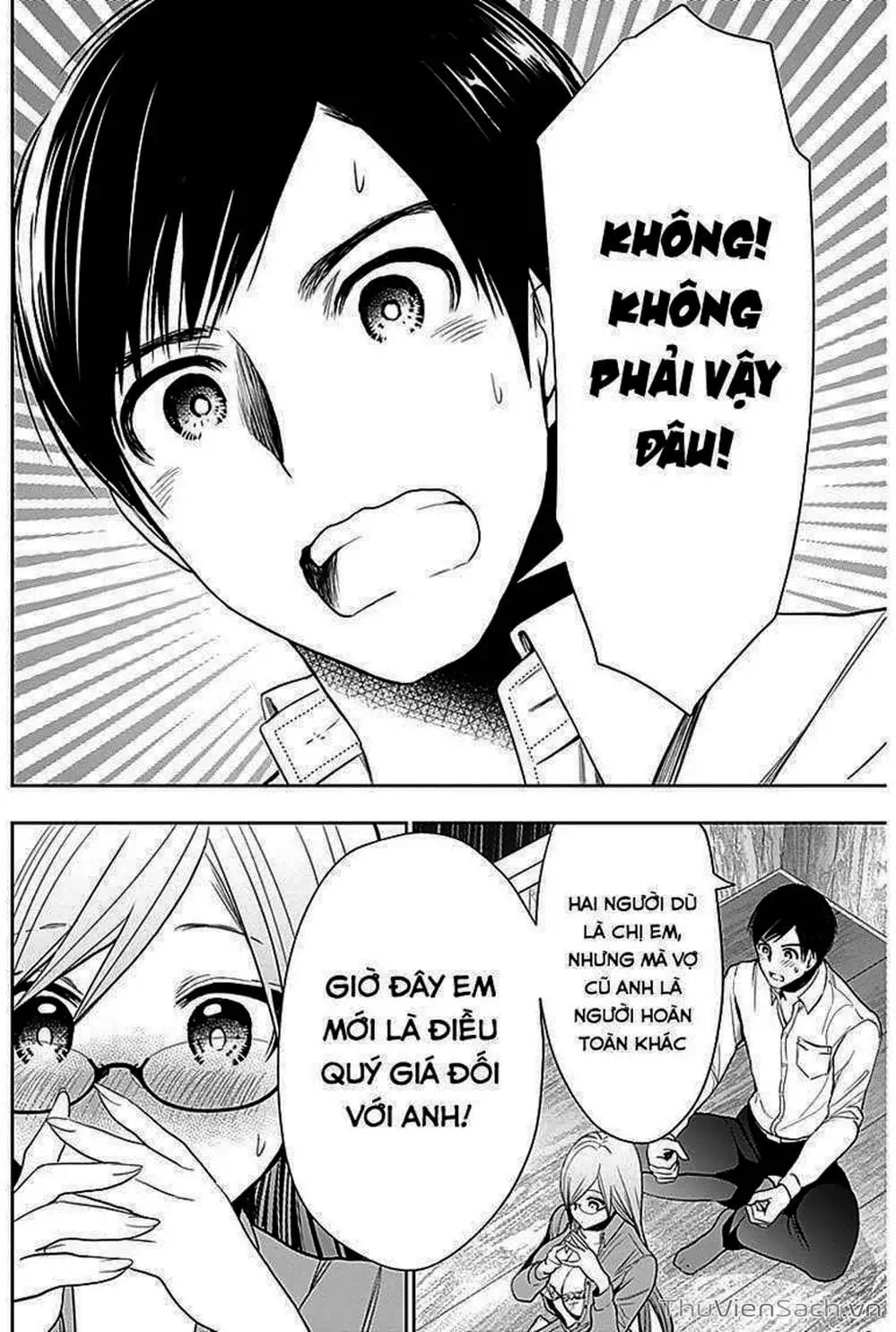 Truyện Tranh Batsu Hare trang 6