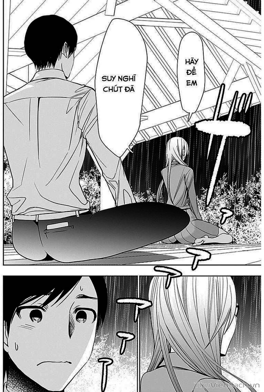 Truyện Tranh Batsu Hare trang 6