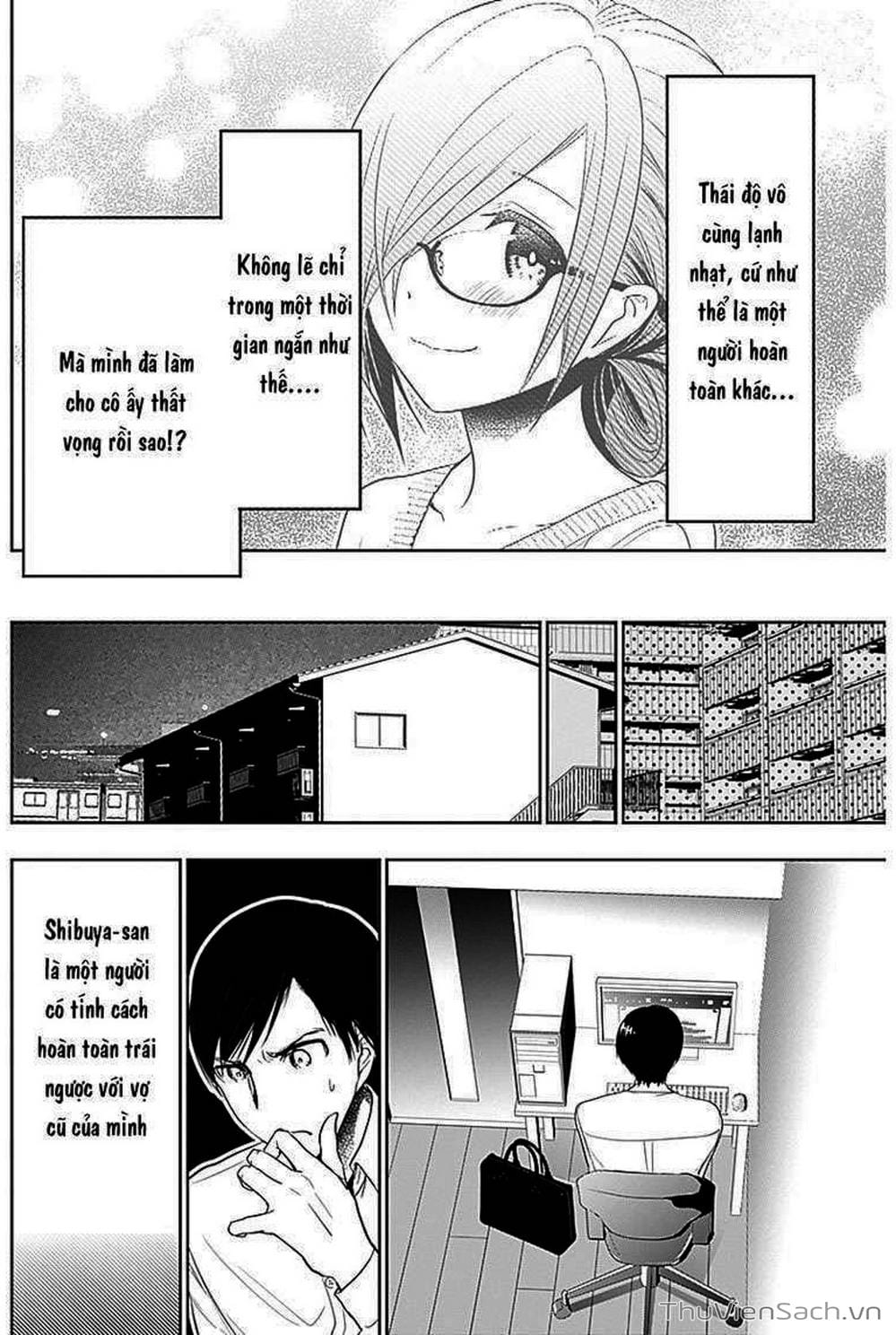 Truyện Tranh Batsu Hare trang 6