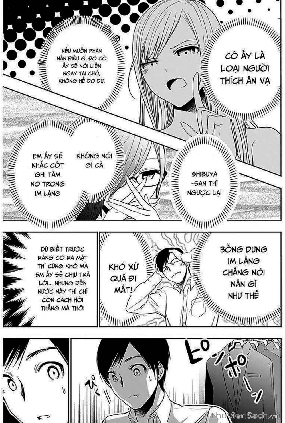 Truyện Tranh Batsu Hare trang 6