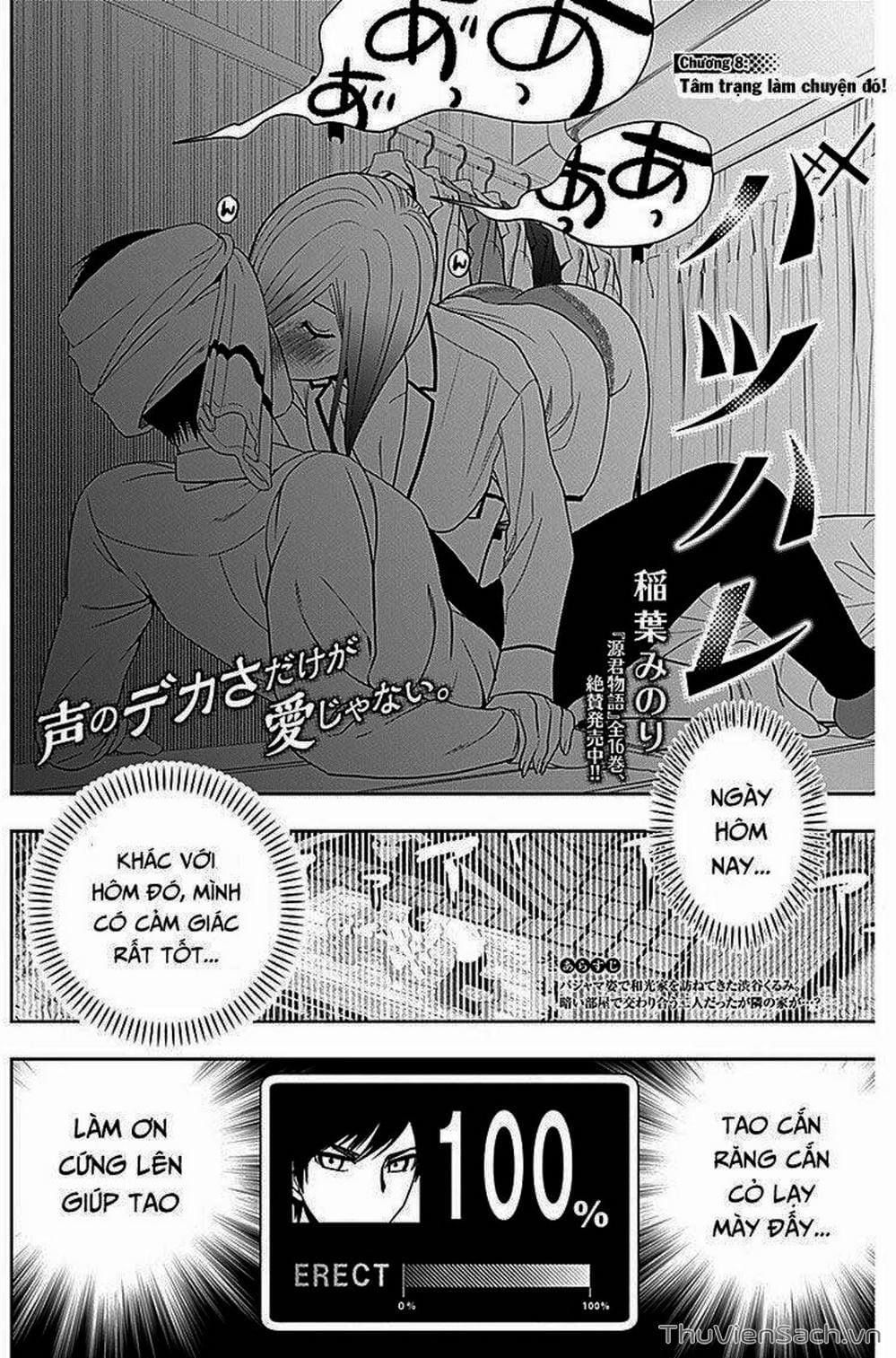 Truyện Tranh Batsu Hare trang 6