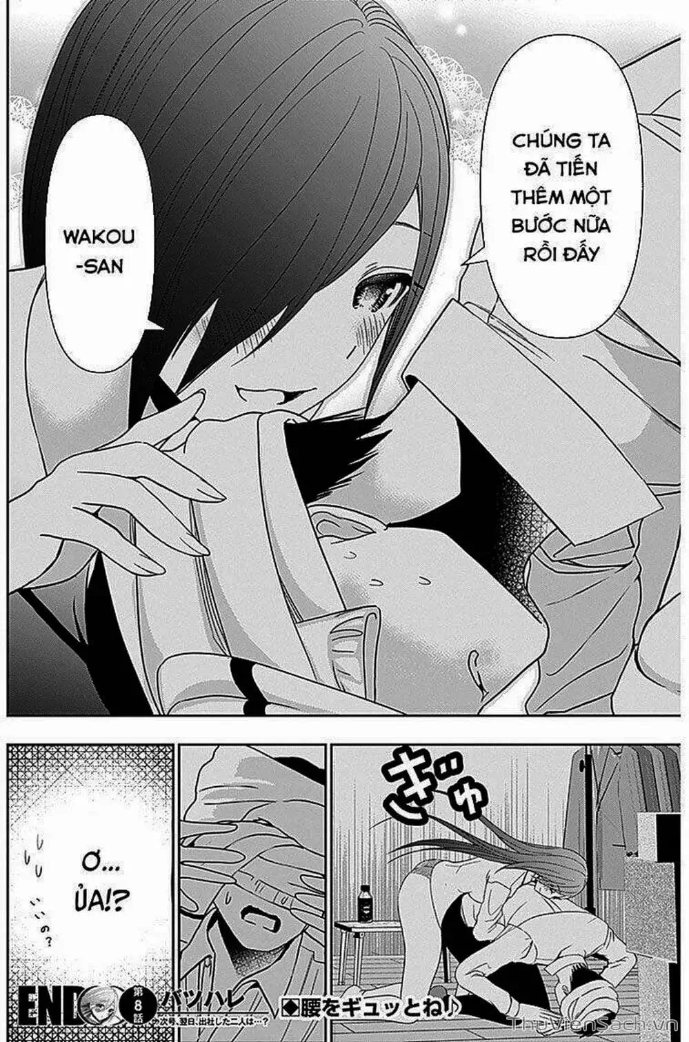 Truyện Tranh Batsu Hare trang 6