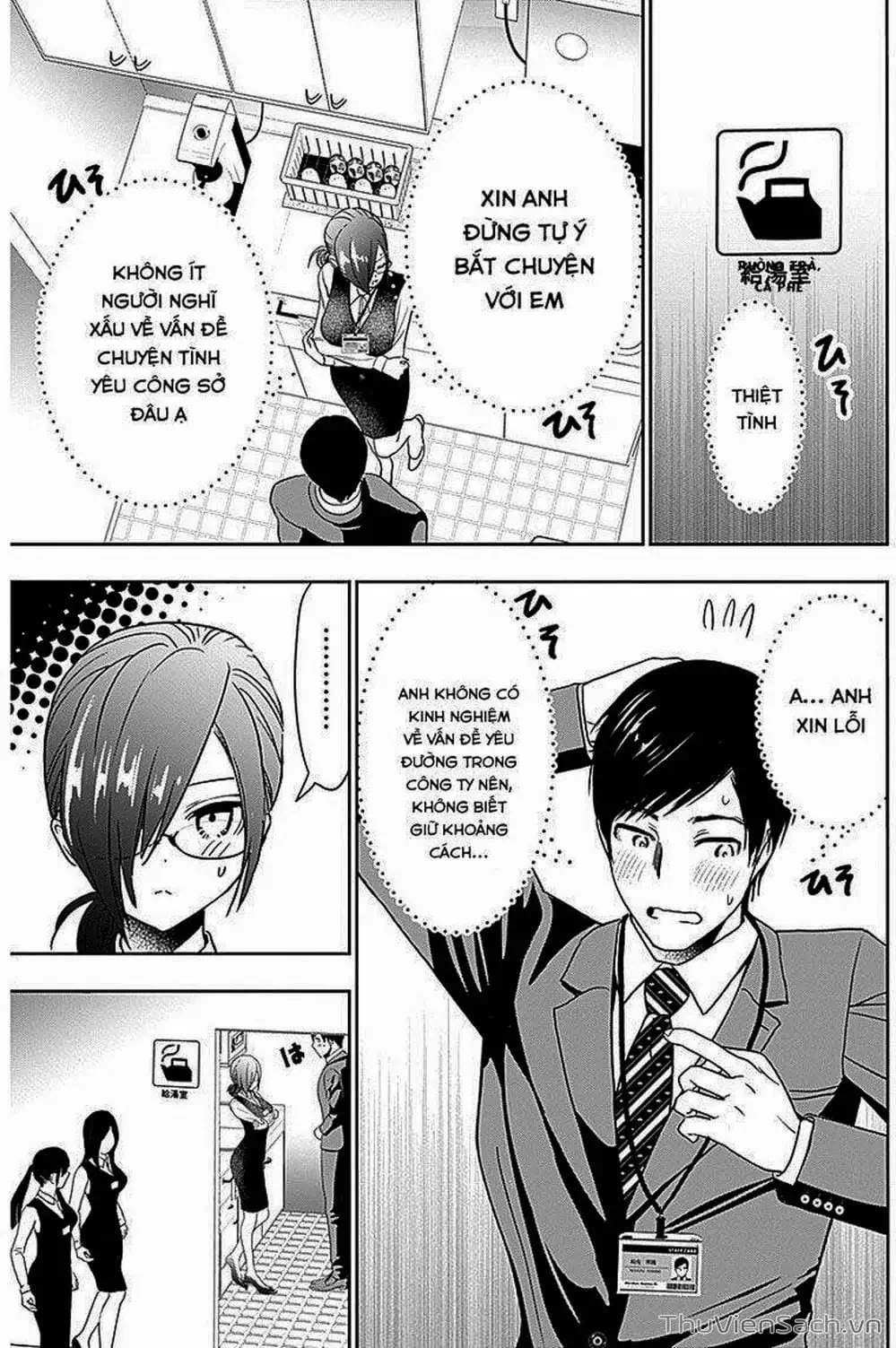 Truyện Tranh Batsu Hare trang 6