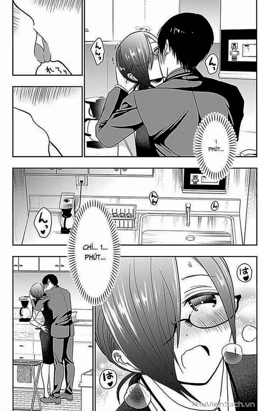 Truyện Tranh Batsu Hare trang 6