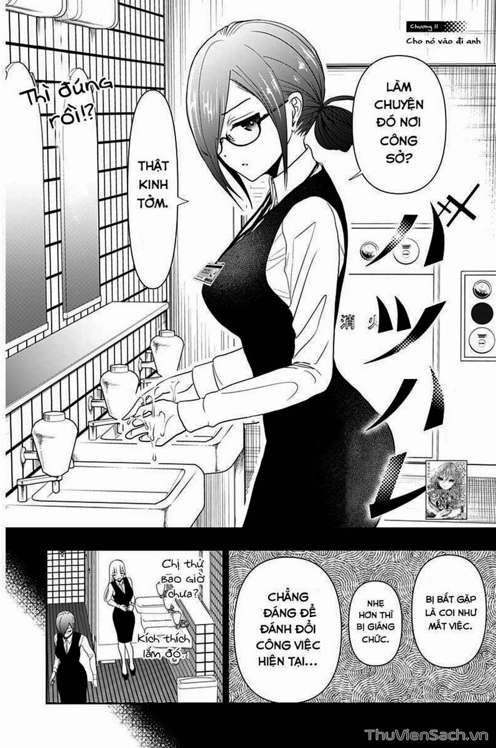 Truyện Tranh Batsu Hare trang 6