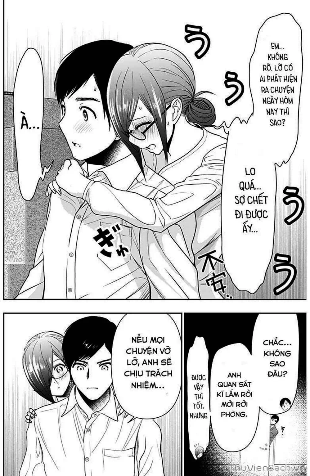 Truyện Tranh Batsu Hare trang 6