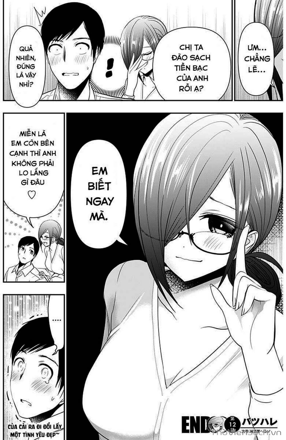 Truyện Tranh Batsu Hare trang 6