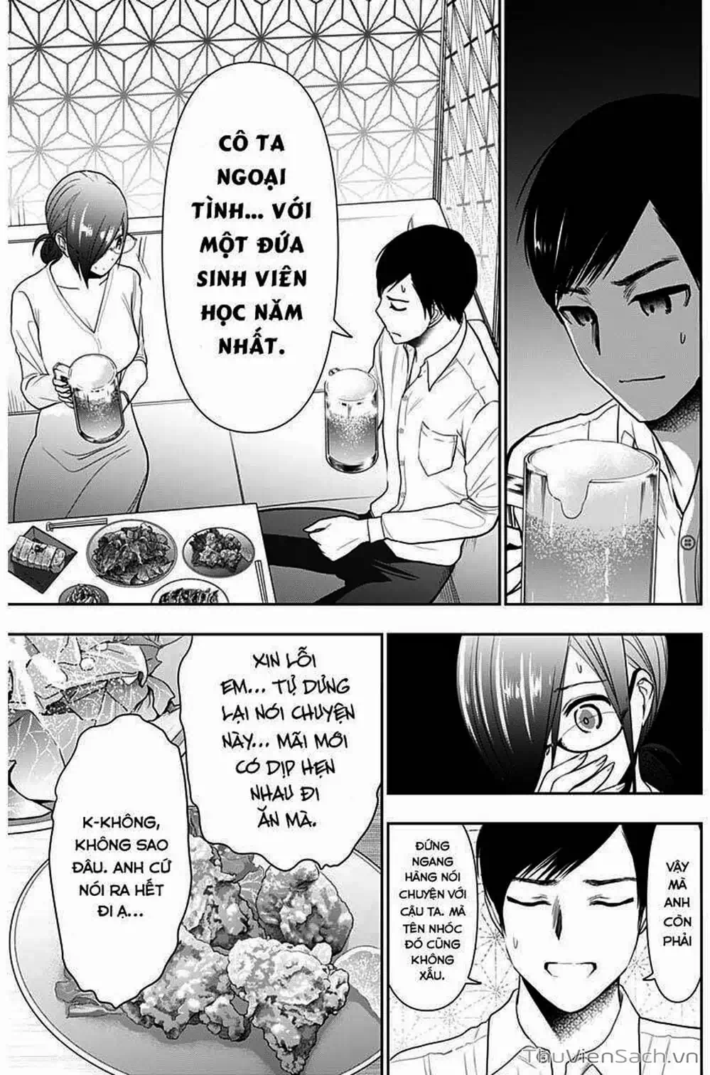 Truyện Tranh Batsu Hare trang 6