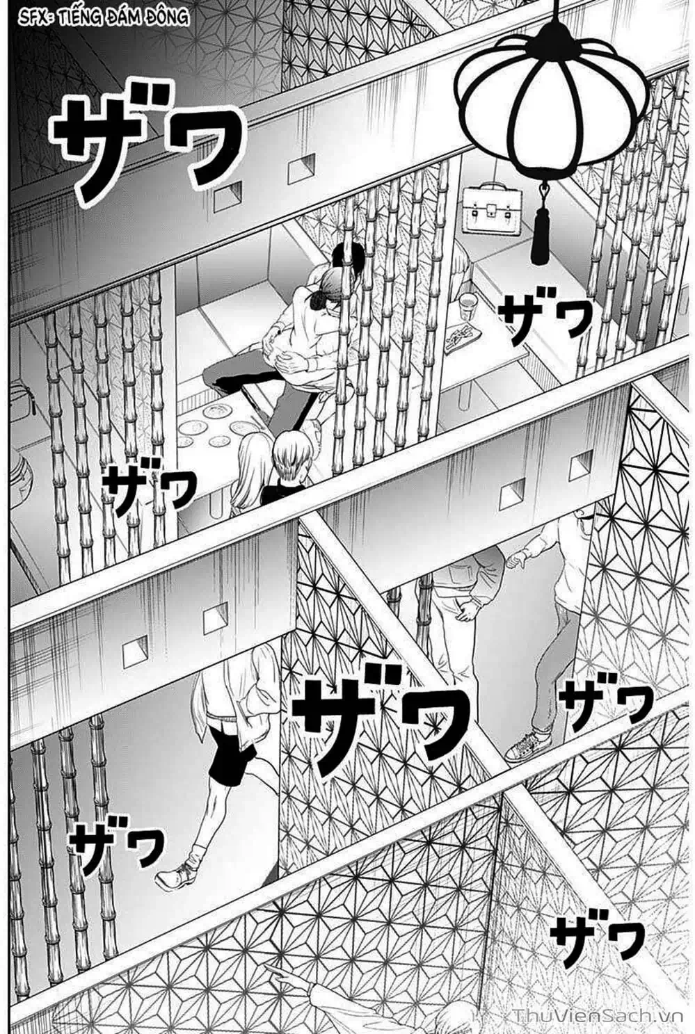 Truyện Tranh Batsu Hare trang 6