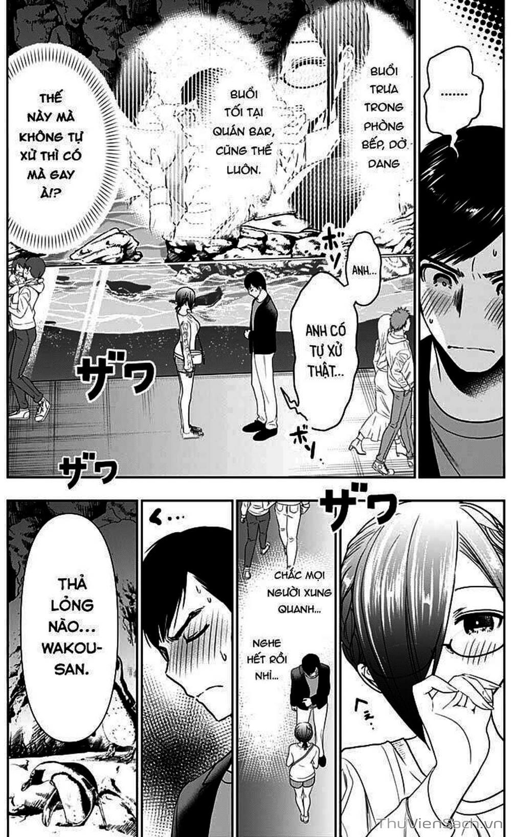 Truyện Tranh Batsu Hare trang 6