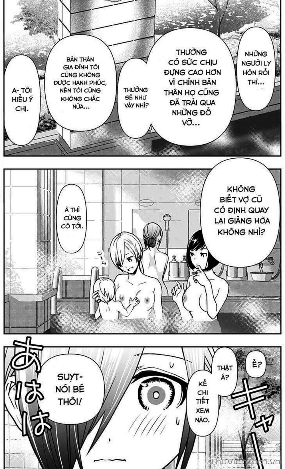 Truyện Tranh Batsu Hare trang 6