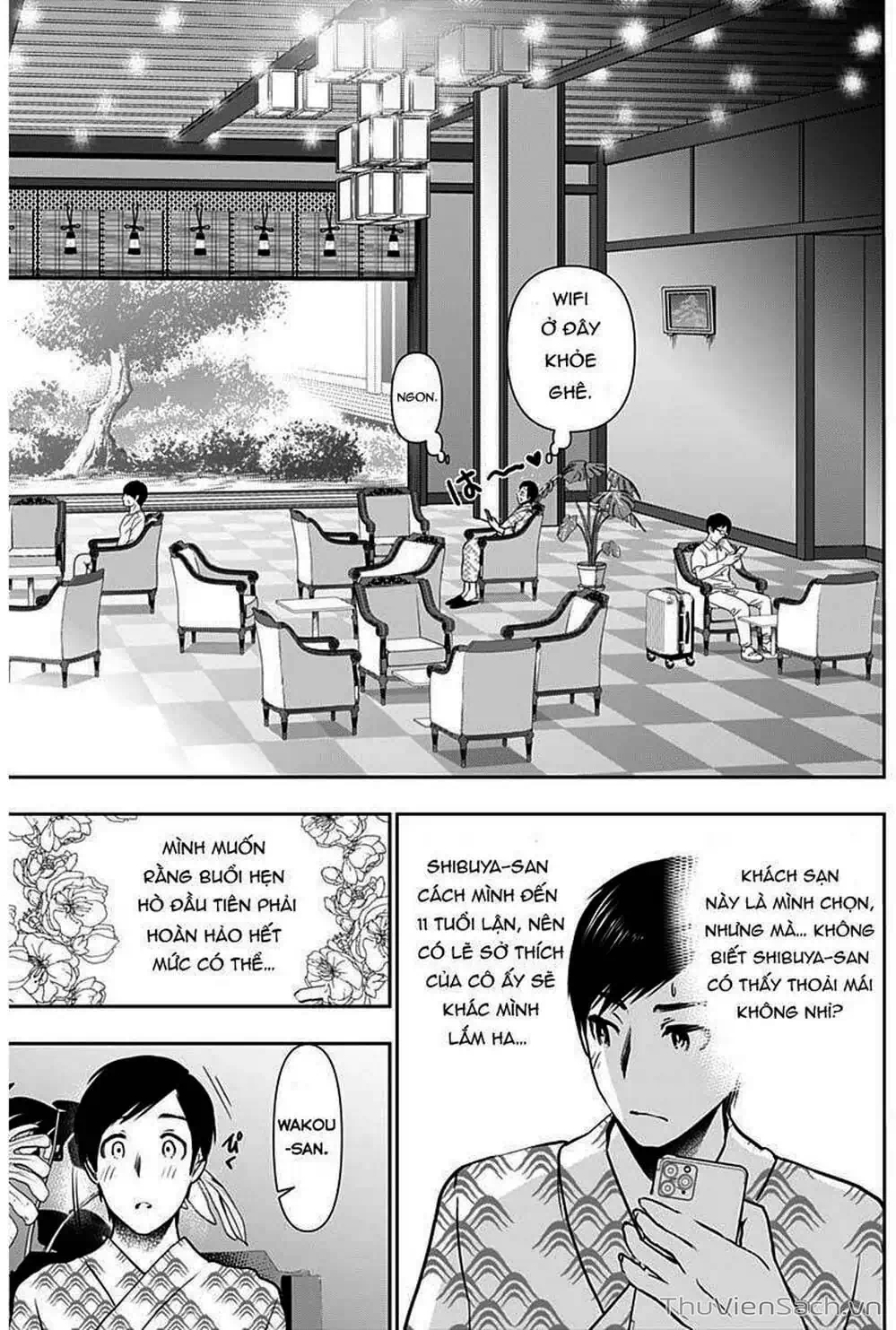 Truyện Tranh Batsu Hare trang 6