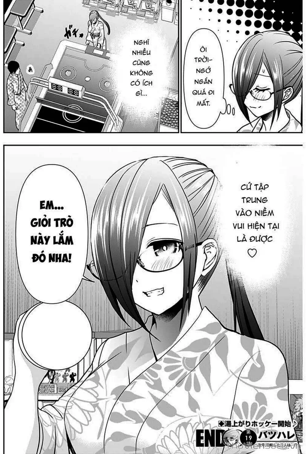 Truyện Tranh Batsu Hare trang 6