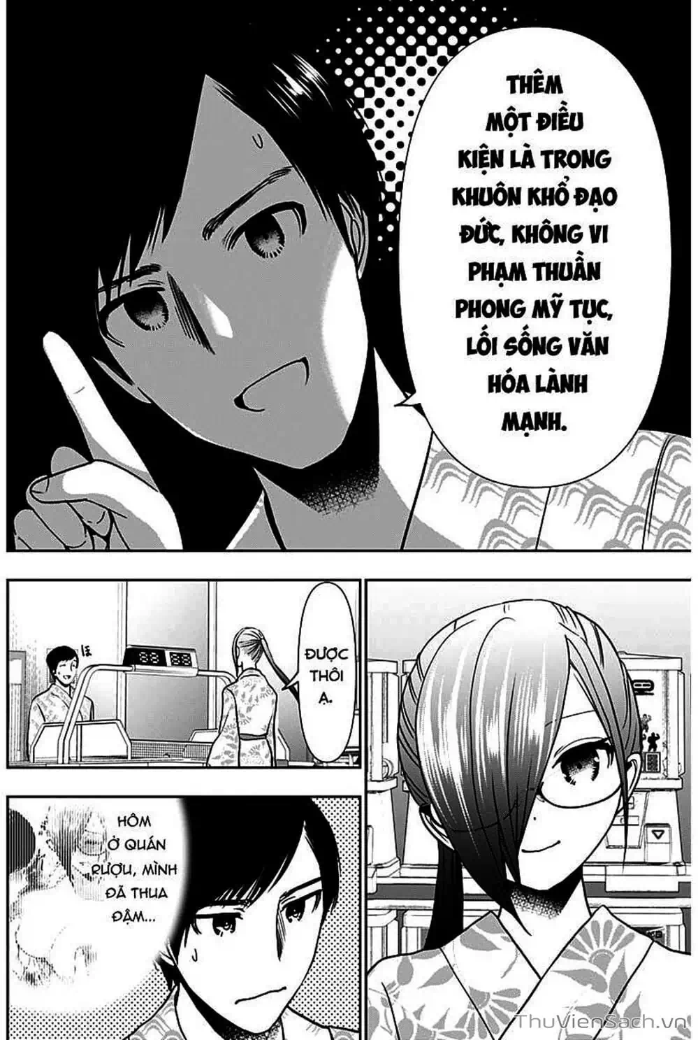 Truyện Tranh Batsu Hare trang 6