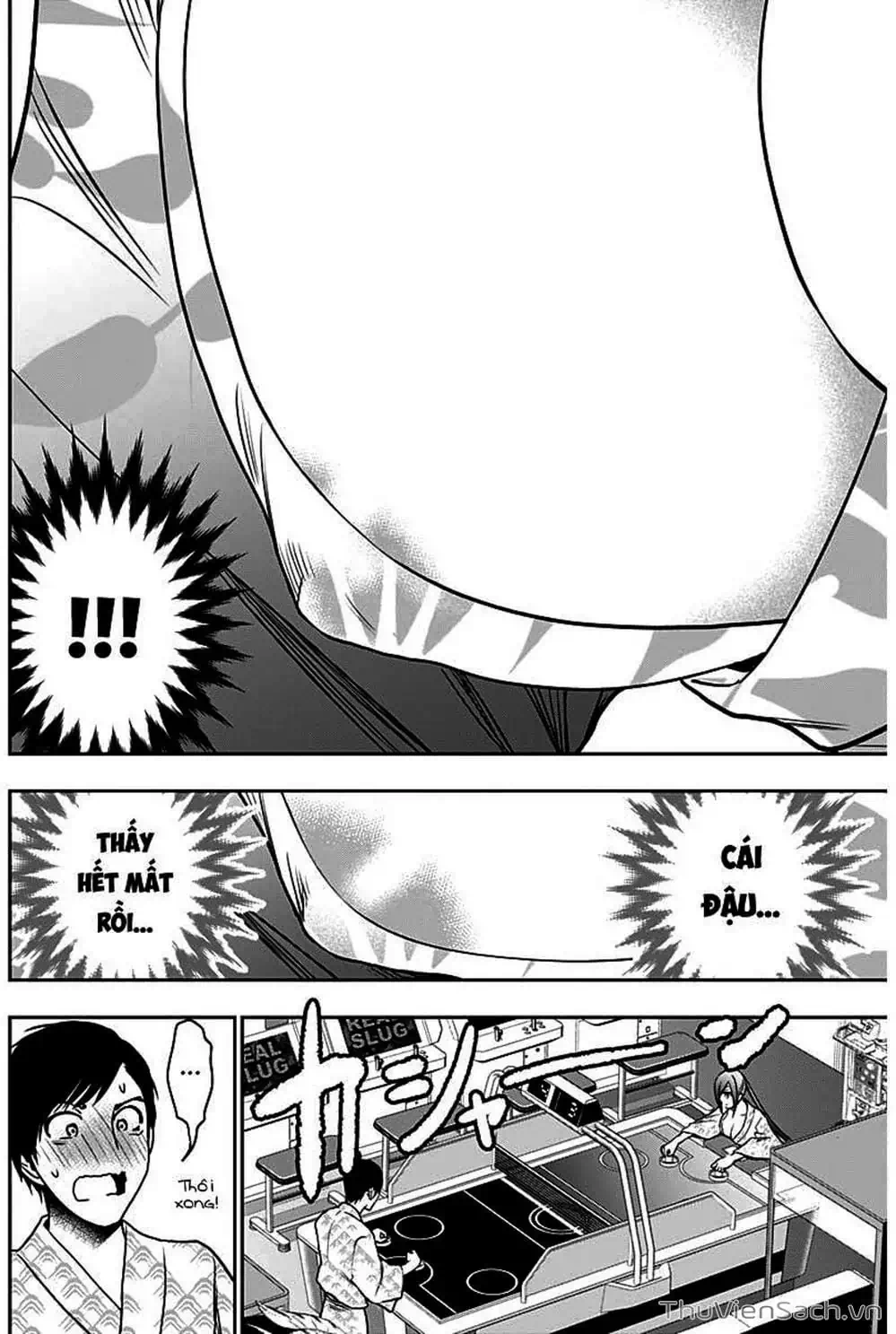 Truyện Tranh Batsu Hare trang 6