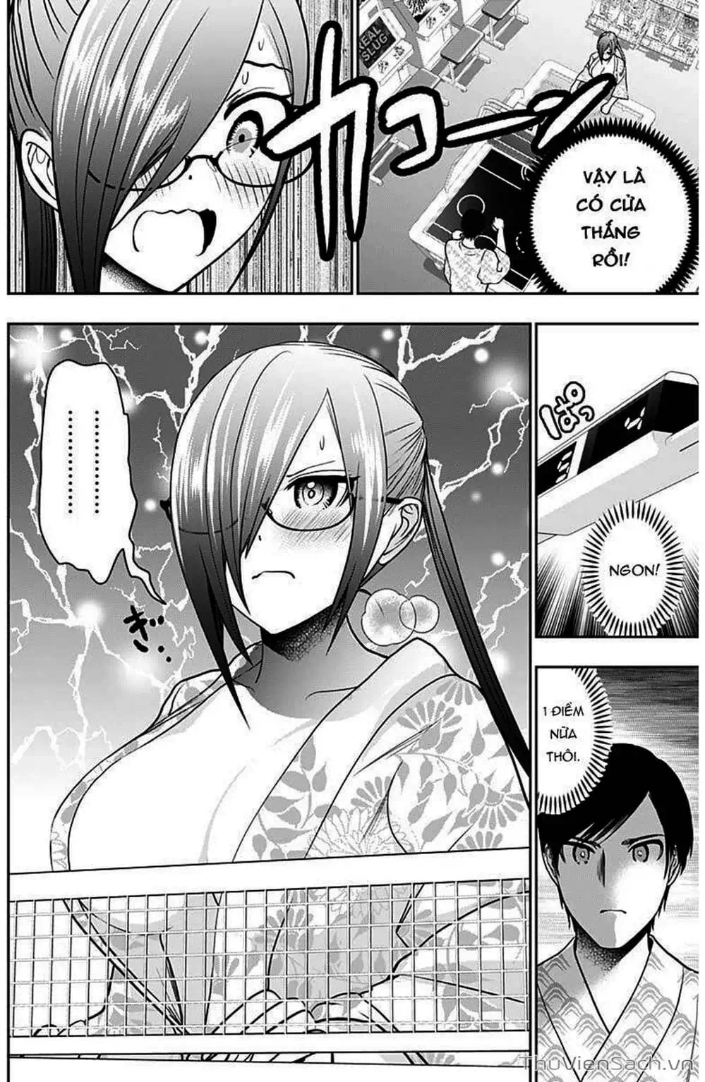 Truyện Tranh Batsu Hare trang 6