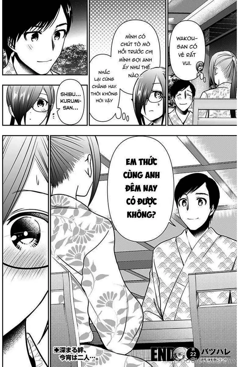 Truyện Tranh Batsu Hare trang 6