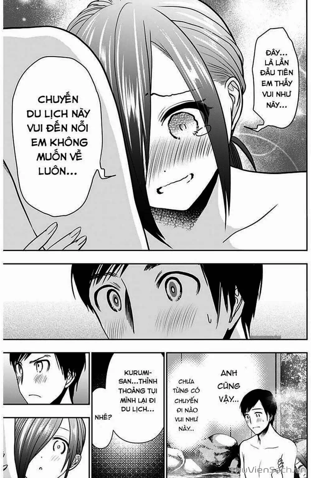 Truyện Tranh Batsu Hare trang 6