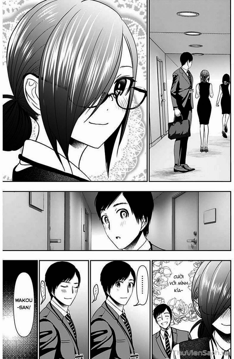 Truyện Tranh Batsu Hare trang 6