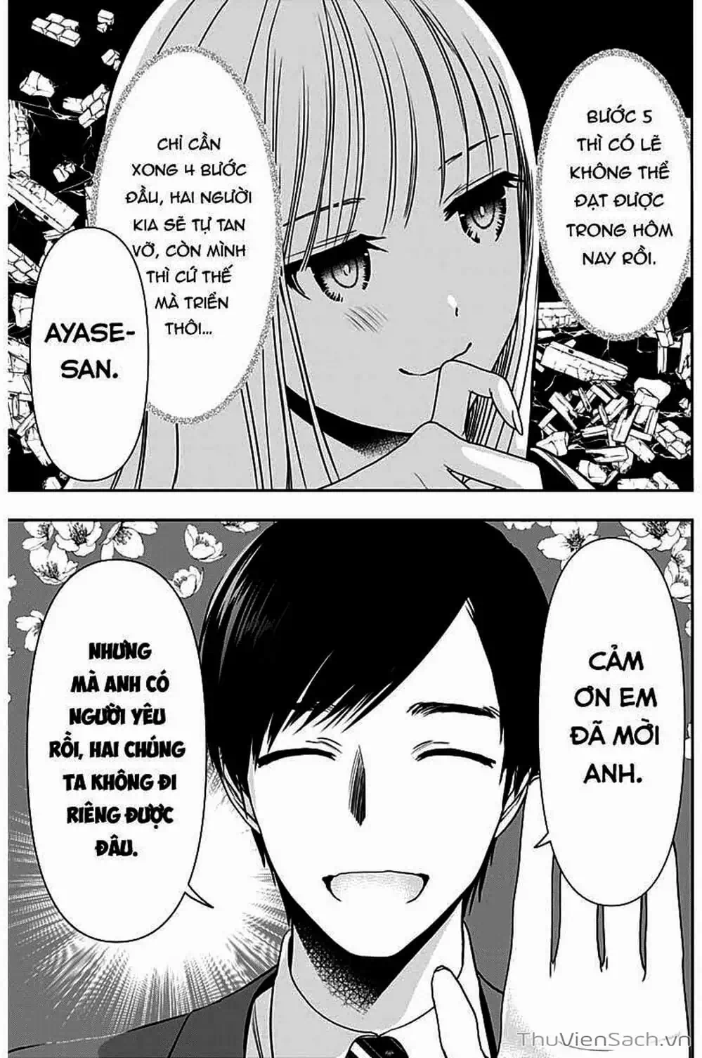 Truyện Tranh Batsu Hare trang 6