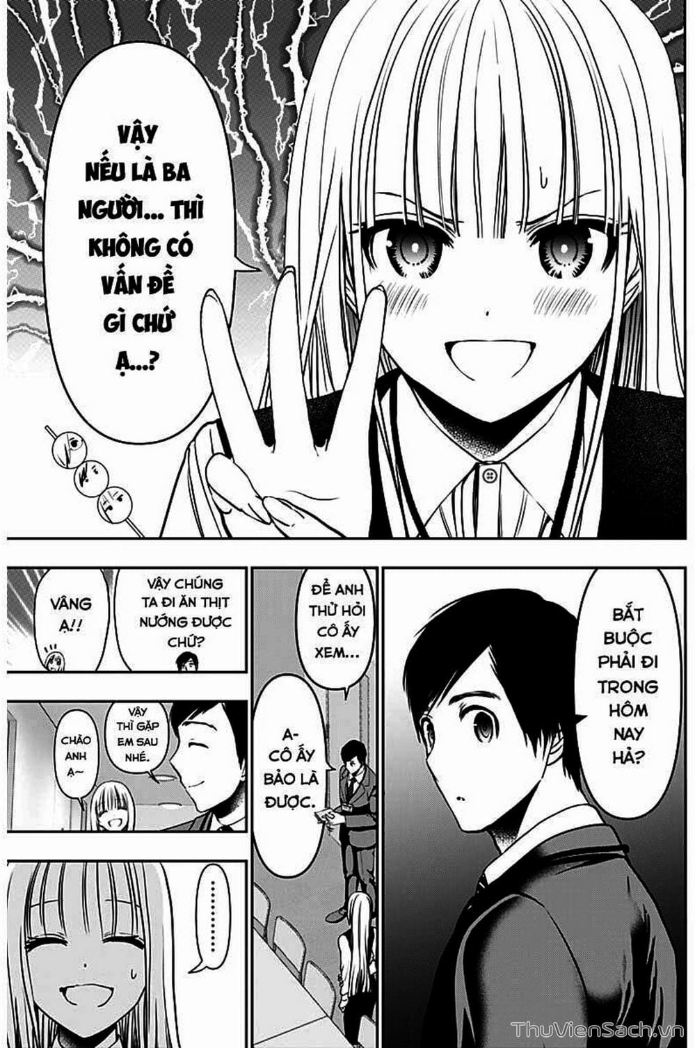 Truyện Tranh Batsu Hare trang 6