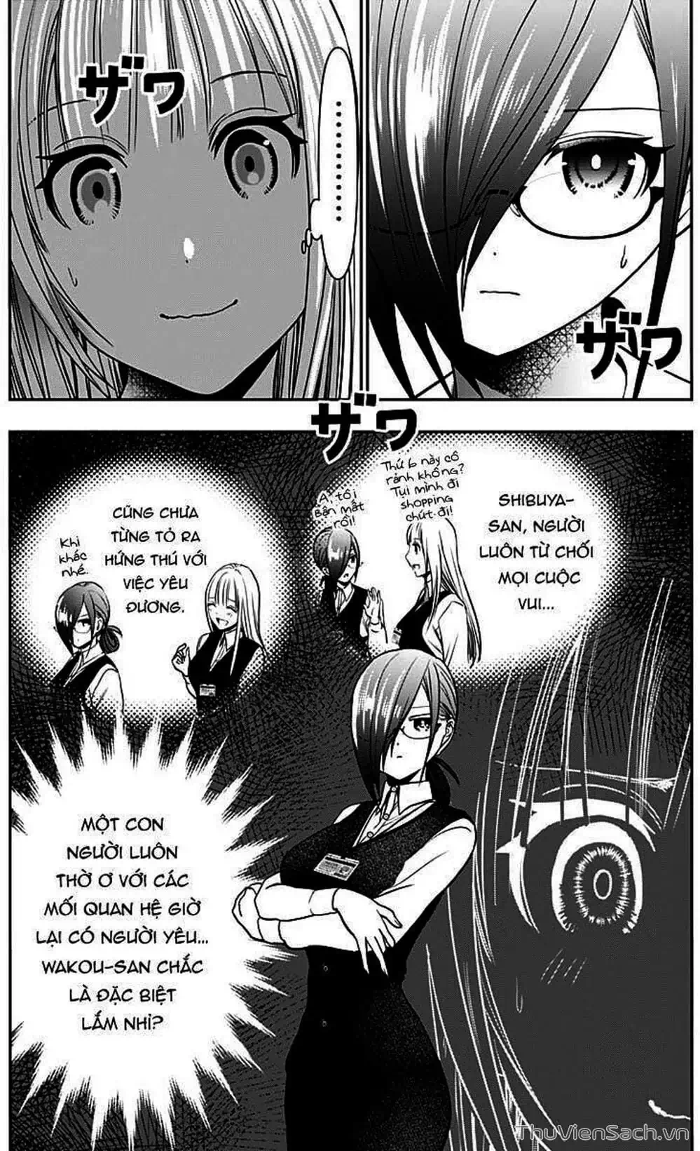 Truyện Tranh Batsu Hare trang 6