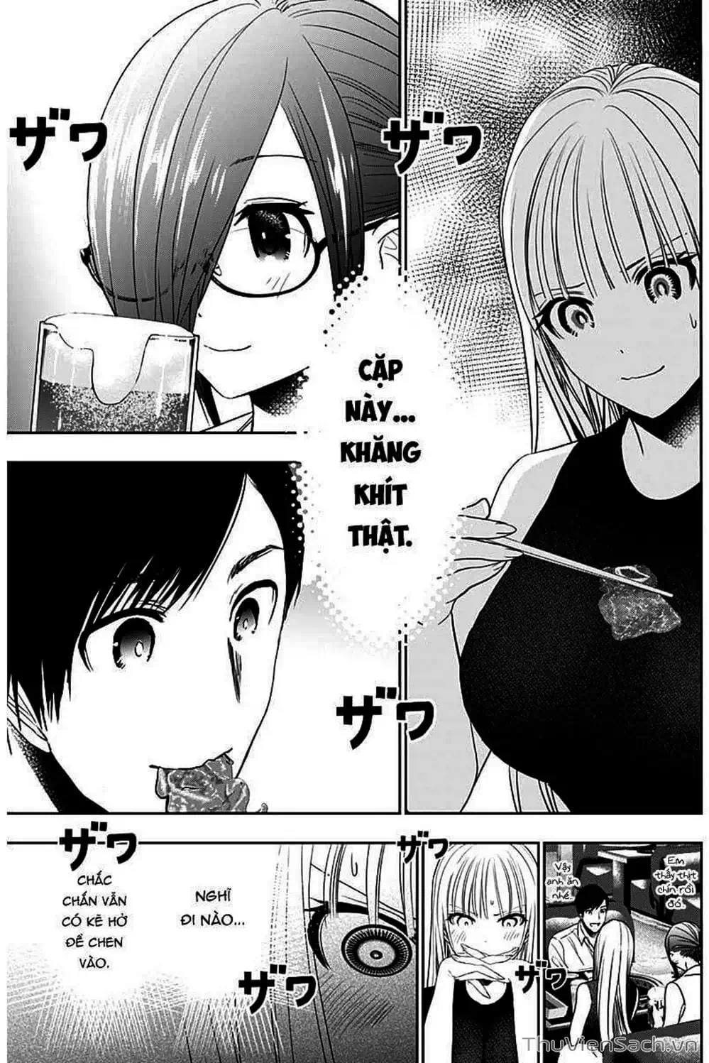 Truyện Tranh Batsu Hare trang 6