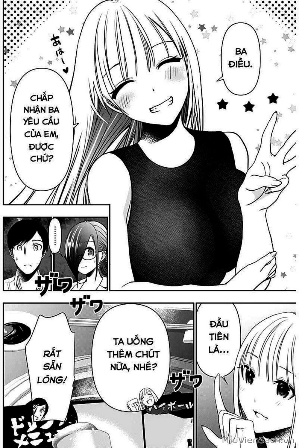 Truyện Tranh Batsu Hare trang 6