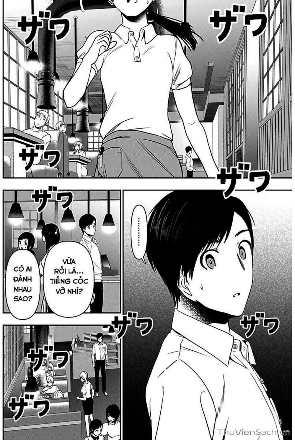 Truyện Tranh Batsu Hare trang 6