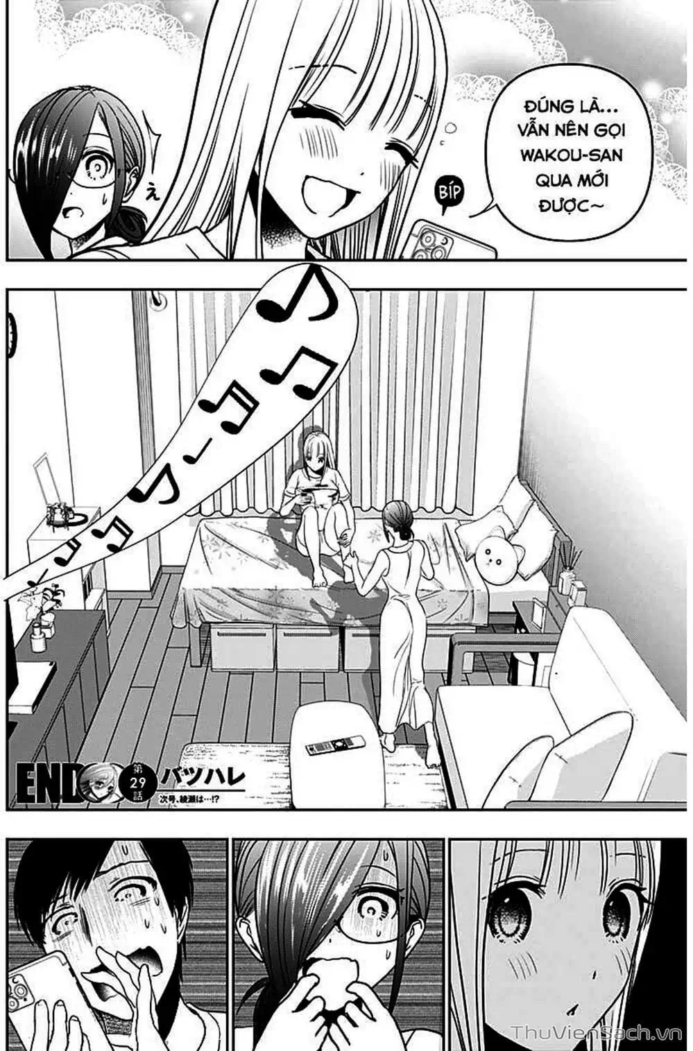 Truyện Tranh Batsu Hare trang 6